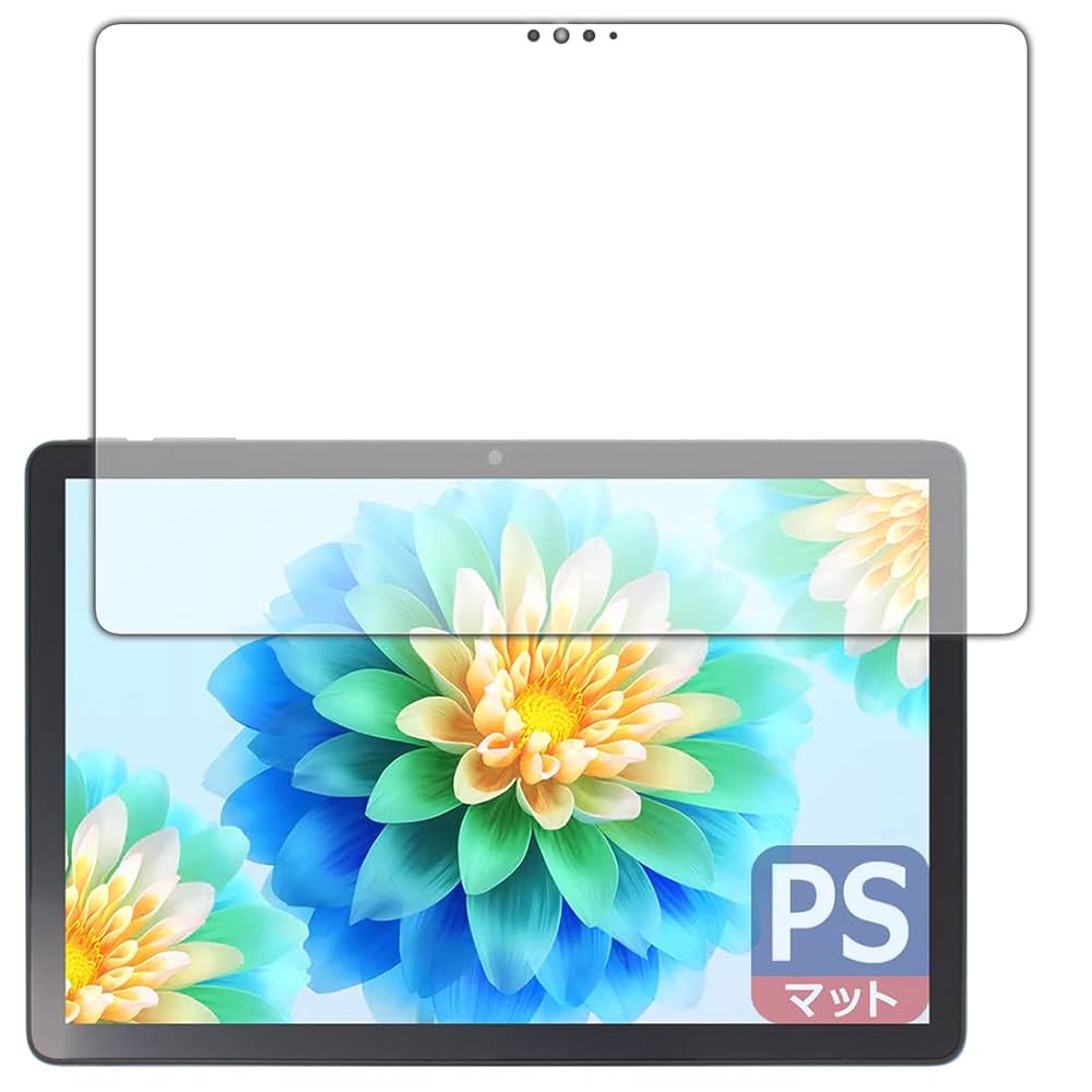 Amazon | PDA工房 Teclast P30 Air対応 PerfectShield 保護